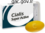 purchase 20 mg cialis super active mastercard