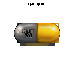 cheap 300mg eskalith free shipping