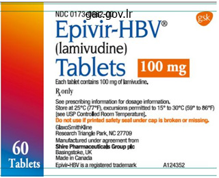 cheap epivir-hbv 100 mg overnight delivery