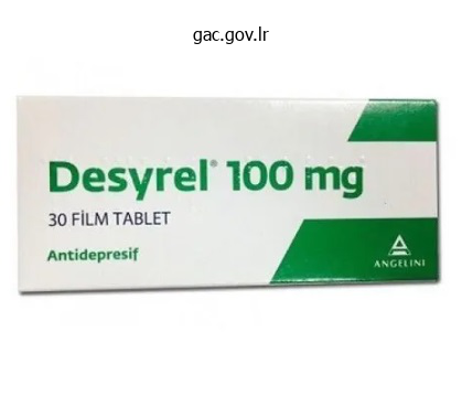 desyrel 100 mg lowest price