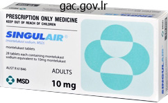 safe montelukast 5 mg